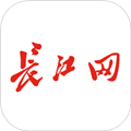 長江網(wǎng)安卓手機(jī)版