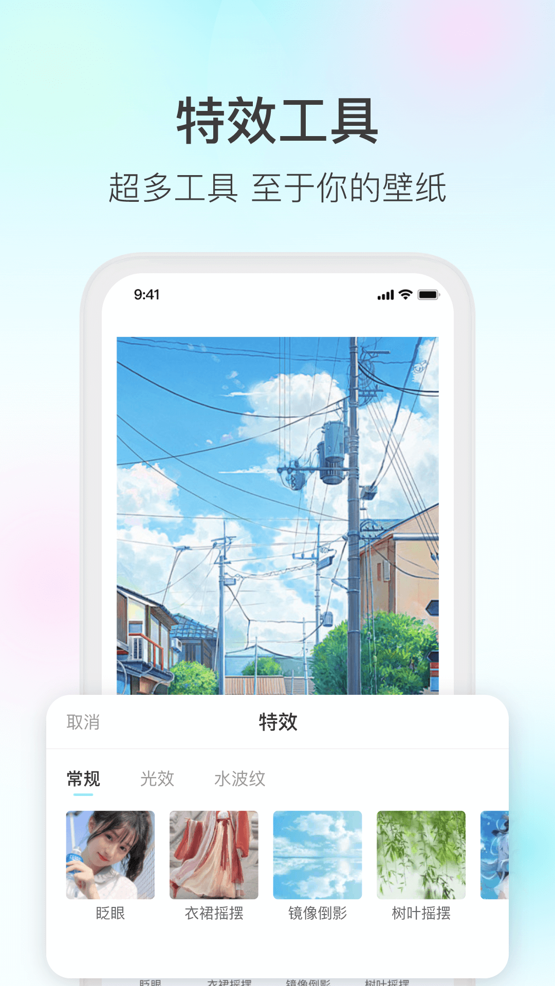 魔兔標(biāo)準(zhǔn)版