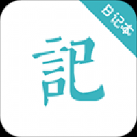 淺語日記官網(wǎng)版