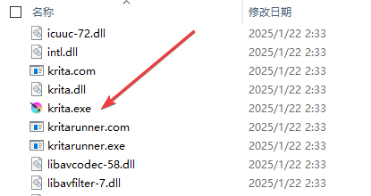 Krita(數(shù)字繪畫(huà))