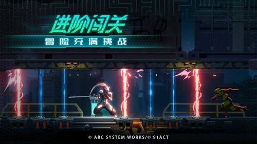 蒼翼:混沌效應官網(wǎng)版