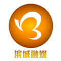 濱城融媒手機(jī)客戶端