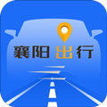 襄陽出行手機(jī)版