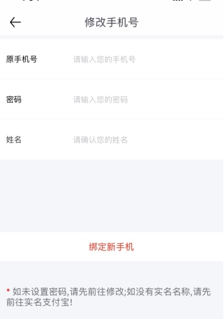 蜜源官方正版