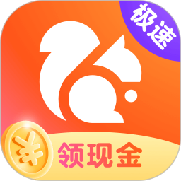 UC瀏覽器極速版(免費(fèi)小說)