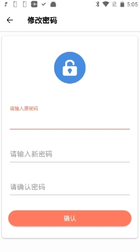 不做手機(jī)控app