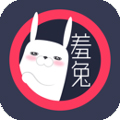 羞兔動(dòng)態(tài)壁紙安卓版