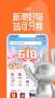 買吖正版