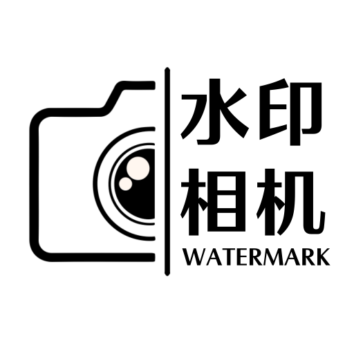摸魚水印相機綠色版