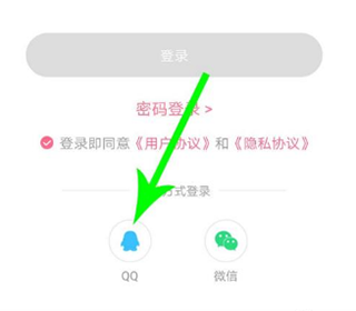 皮皮搞笑(短視頻)