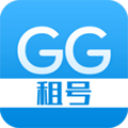 GG租號(hào)官網(wǎng)版