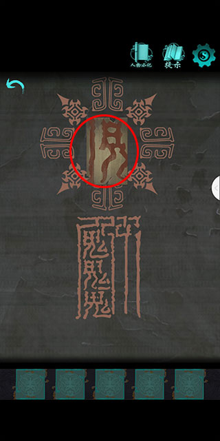 點(diǎn)燈免費(fèi)版