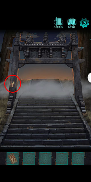 點(diǎn)燈免費(fèi)版