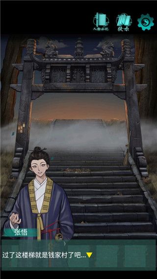 點(diǎn)燈免費(fèi)版