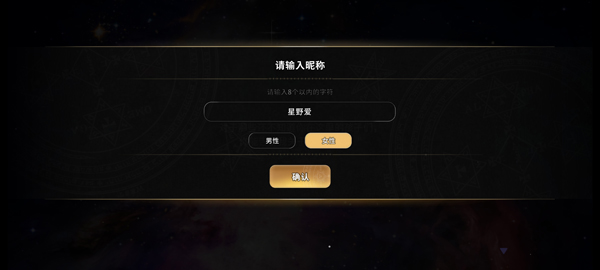地獄有什么不好?國際版