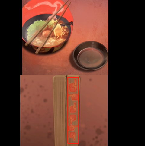 陰陽(yáng)鍋2同心劫(內(nèi)附圖文攻略)