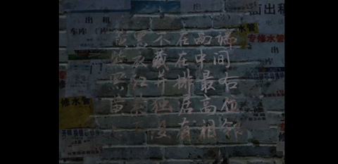 陰陽(yáng)鍋2同心劫(內(nèi)附圖文攻略)