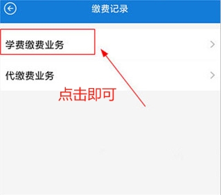 眾行海峽官網(wǎng)版