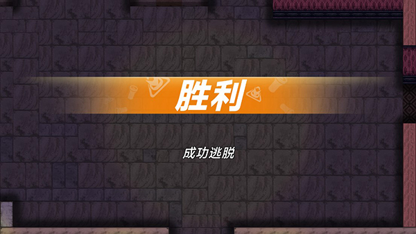 小手電大派對(duì)聯(lián)機(jī)版