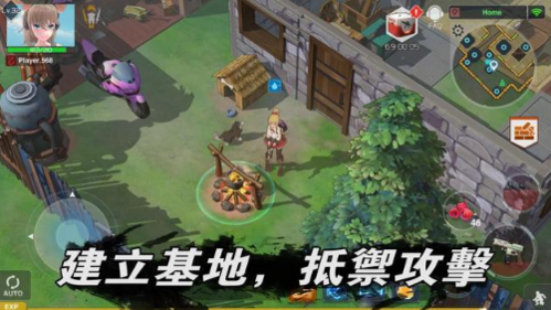 最后一個(gè)中二少女手游