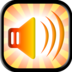 MP3擴(kuò)音器app