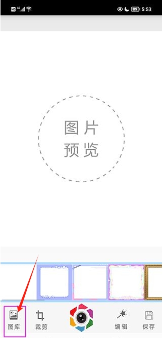 美顏自拍照app