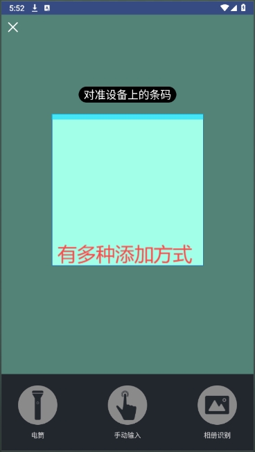 汽車在線
