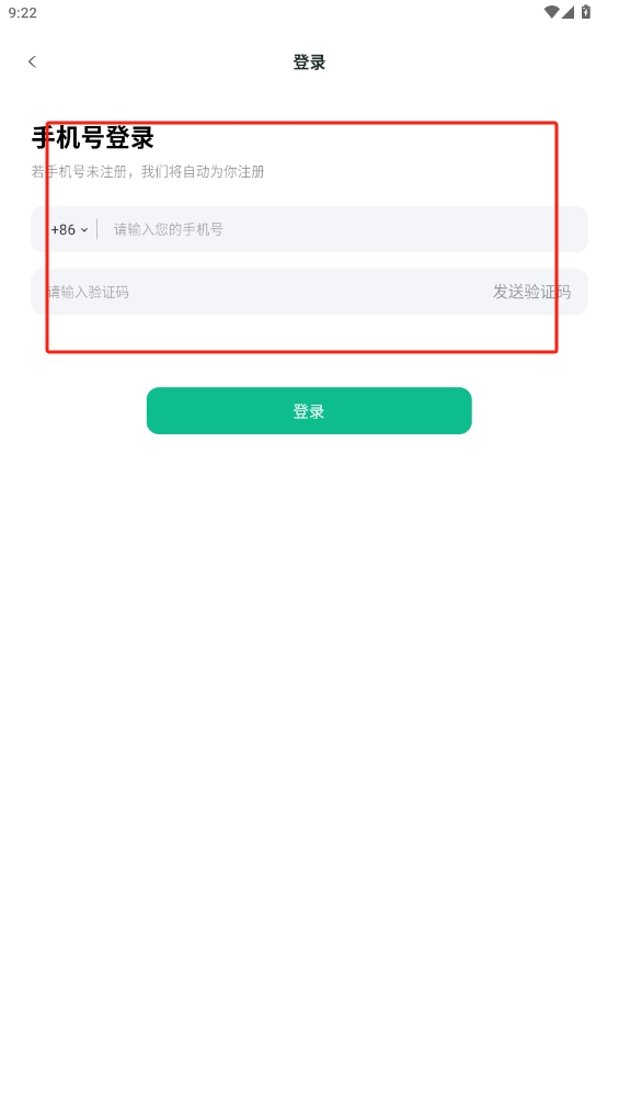 可栗口語(yǔ)