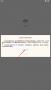 輕記單詞app
