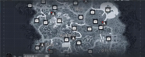 失落的未來(lái)(Lost Future)