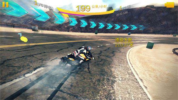 都市賽車8官方版