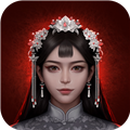 阿姐鼓2明王咒最新版