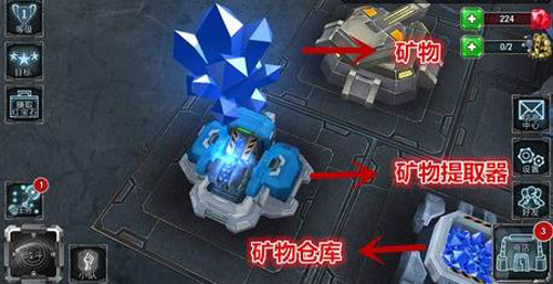 銀河掌控(Galaxy Control)國(guó)際版