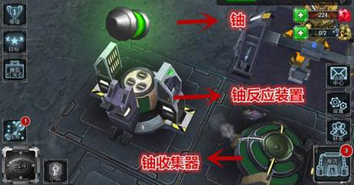 銀河掌控(Galaxy Control)國(guó)際版
