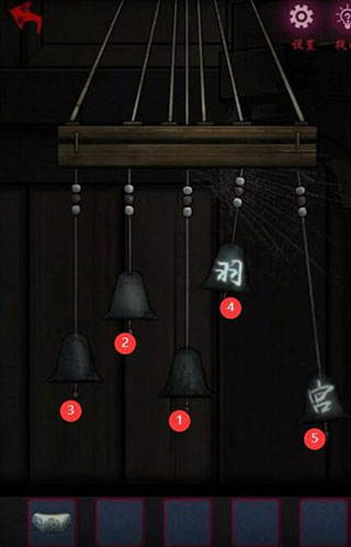 怨憎會(huì)中文版