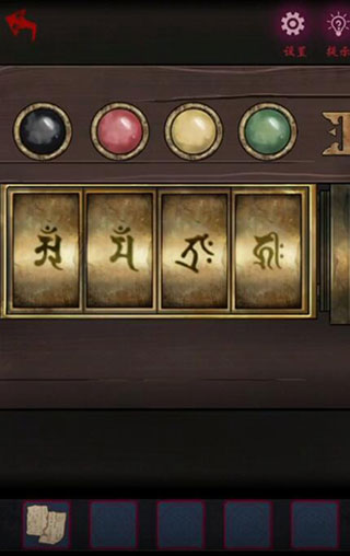怨憎會(huì)中文版
