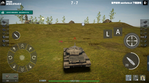 PanzerWar裝甲紛爭(zhēng)聯(lián)機(jī)版