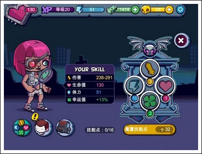 僵尸特攻隊(Zombies)聯(lián)機(jī)版