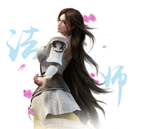 完美世界:諸神之戰(zhàn)(內(nèi)附攻略大全)