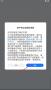 王速證件照app