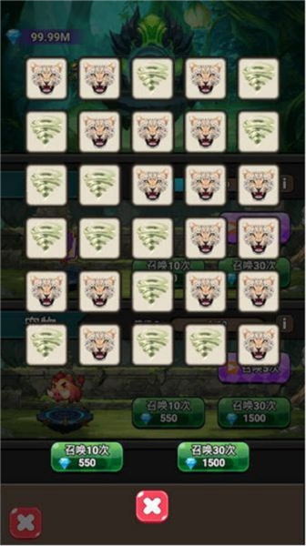 哪吒：逆天改命單機版