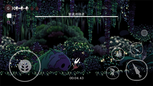 玩法教程截圖7