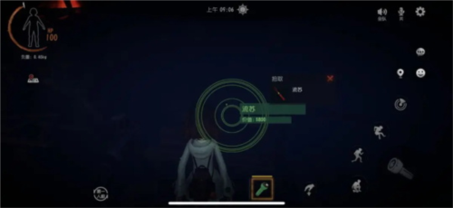 超自然行動(dòng)組聯(lián)機(jī)版