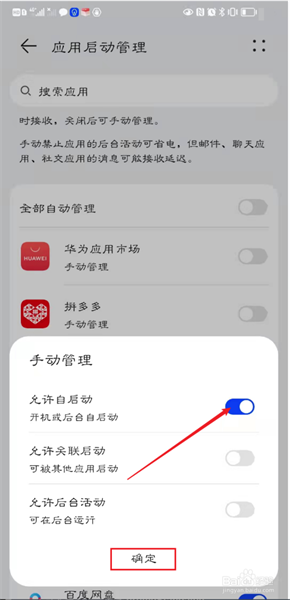 漫畫相機(jī)
