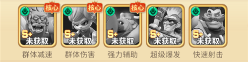 石器爭霸聯機版