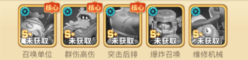 石器爭霸聯機版