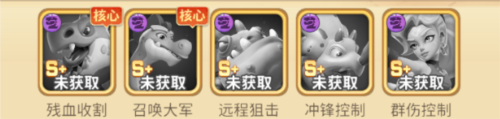 石器爭霸聯機版