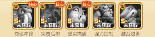 石器爭霸聯機版
