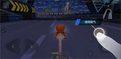 跑跑卡丁車競(jìng)速版