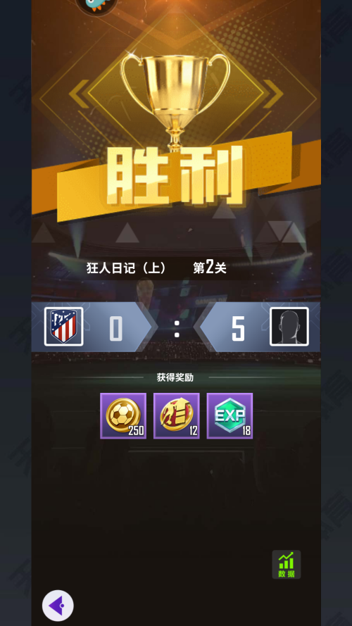 怎么玩截圖6
